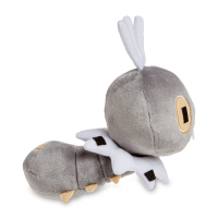 Officiële Pokemon knuffel Pokemon center Scatterbug 18cm (lang)